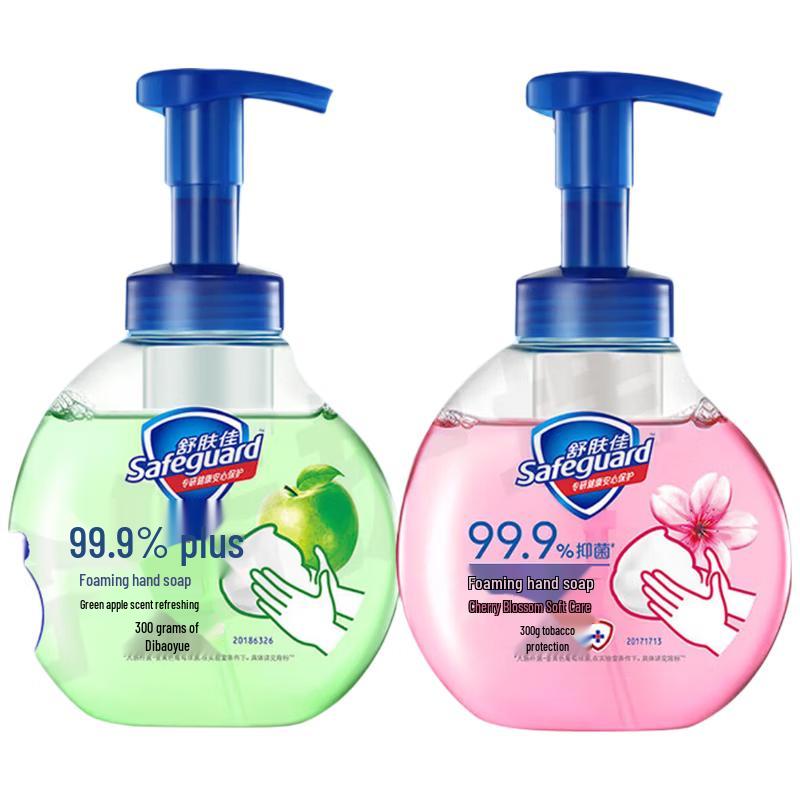Safeguard Foam Hand Soap Set - Apple & Cherry Blossom
Safeguard Foam Hand Soap Set - Apple & Cherry Blossom