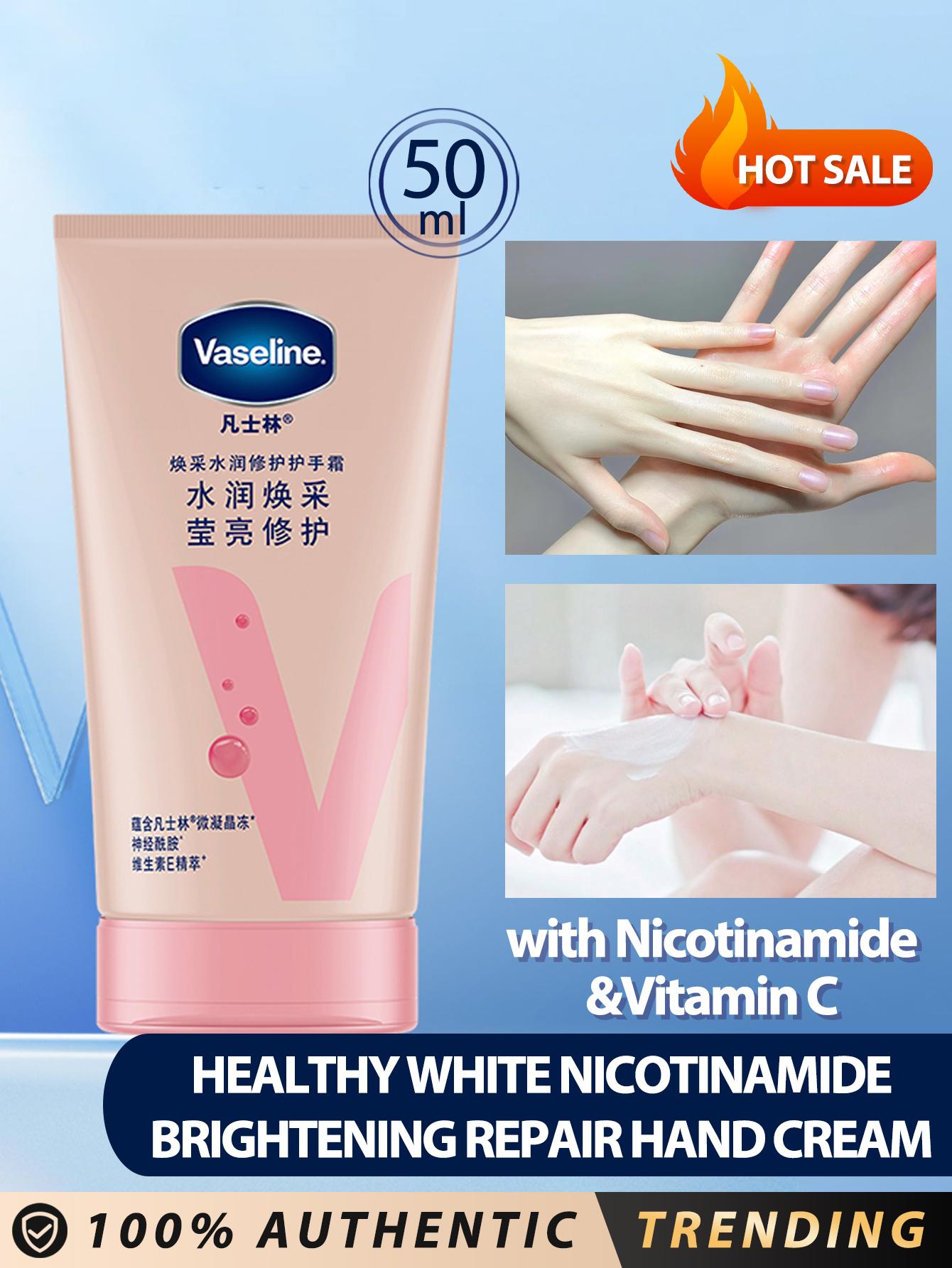 Vaseline Крем для рук Healthy White Niacinamide Brightening Repair 50 мл
Vaseline Крем для рук Healthy White Niacinamide Brightening Repair 50 мл