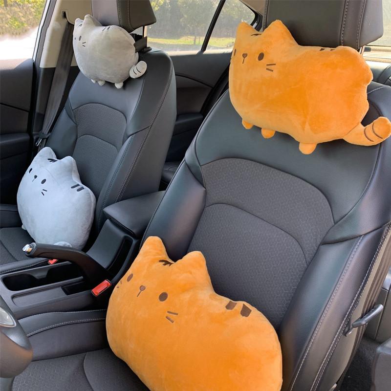 Cartoon Cute Cat Four Seasons Universal Car Inteiror Ornament Car Waistpilow Neck Pillow Headrest
Cartoon Cute Cat Four Seasons Universal Car Inteiror Ornament Car Waistpilow Neck Pillow Headrest