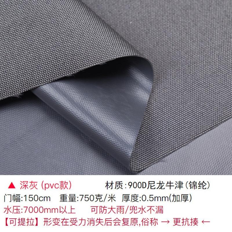 Nylon Oxford Waterproof Fabric Thickness 0.5mm 900D Canvas Coating Fabric for DIY Tents Bags Schoolbags Work Clothes 100cmX150cm
Nylon Oxford Waterproof Fabric Thickness 0.5mm 900D Canvas Coating Fabric for DIY Tents Bags Schoolbags Work Clothes 100cmX150cm