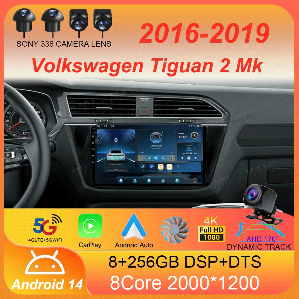 Car Radio Android 14 Carplay Auto For Volkswagen Tiguan 2 Mk 2016 2017 2018 2019 Multimedia Video Player Navigation GPS Stereo
Car Radio Android 14 Carplay Auto For Volkswagen Tiguan 2 Mk 2016 2017 2018 2019 Multimedia Video Player Navigation GPS Stereo