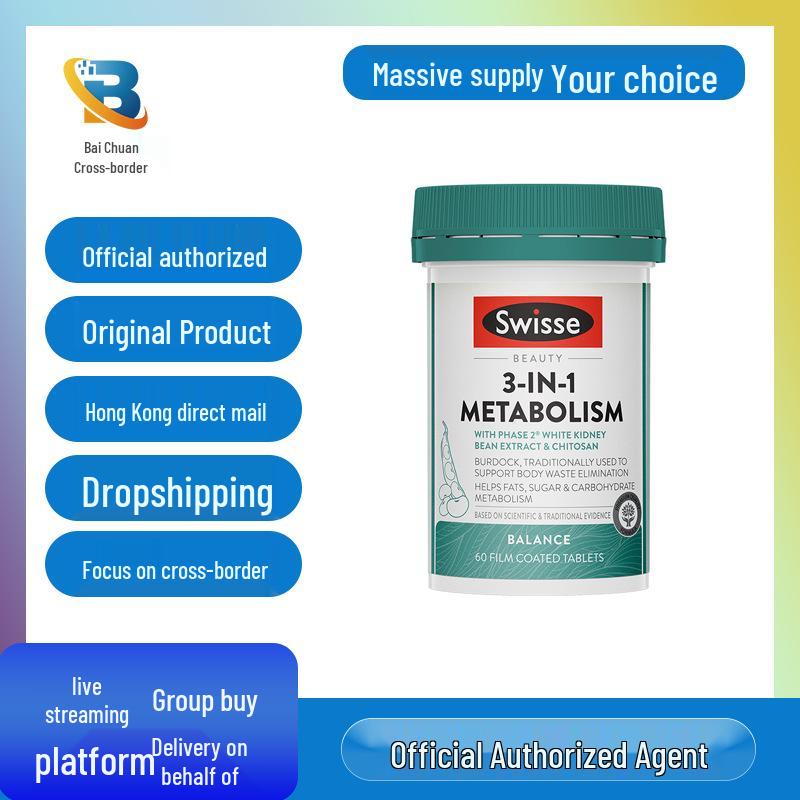 Swisse 3-in-1 Metabolism Pills: White Kidney Bean, Calorie Blocker, Carb Booster
Swisse 3-in-1 Metabolism Pills: White Kidney Bean, Calorie Blocker, Carb Booster