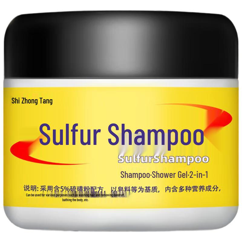 DAGO Hair Care Solutions
DAGO Hair Care Solutions