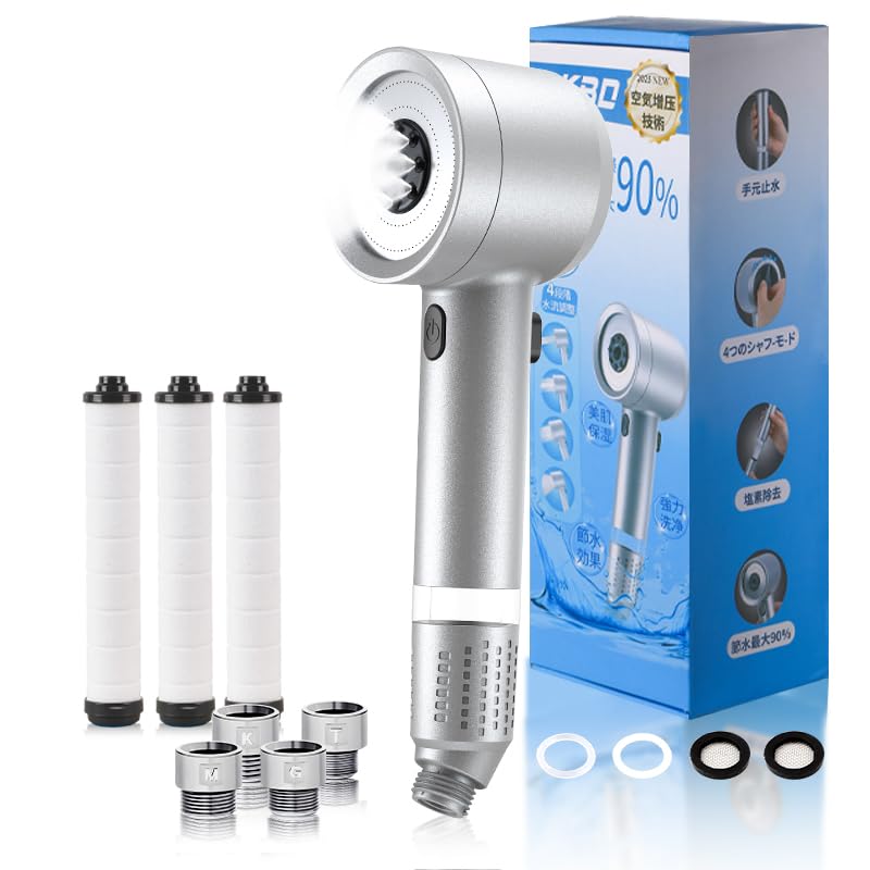 PKBD Душевая лейка Микро Нано Пузырь Новая Оригинальная Двойное Давление Воды Водосберегающая Душевая Лейка Режим Остановки Воды Душевая Лейка Высокого Давления Воды
PKBD Душевая лейка Микро Нано Пузырь Новая Оригинальная Двойное Давление Воды Водосберегающая Душевая Лейка Режим Остановки Воды Душевая Лейка Высокого Давления Воды