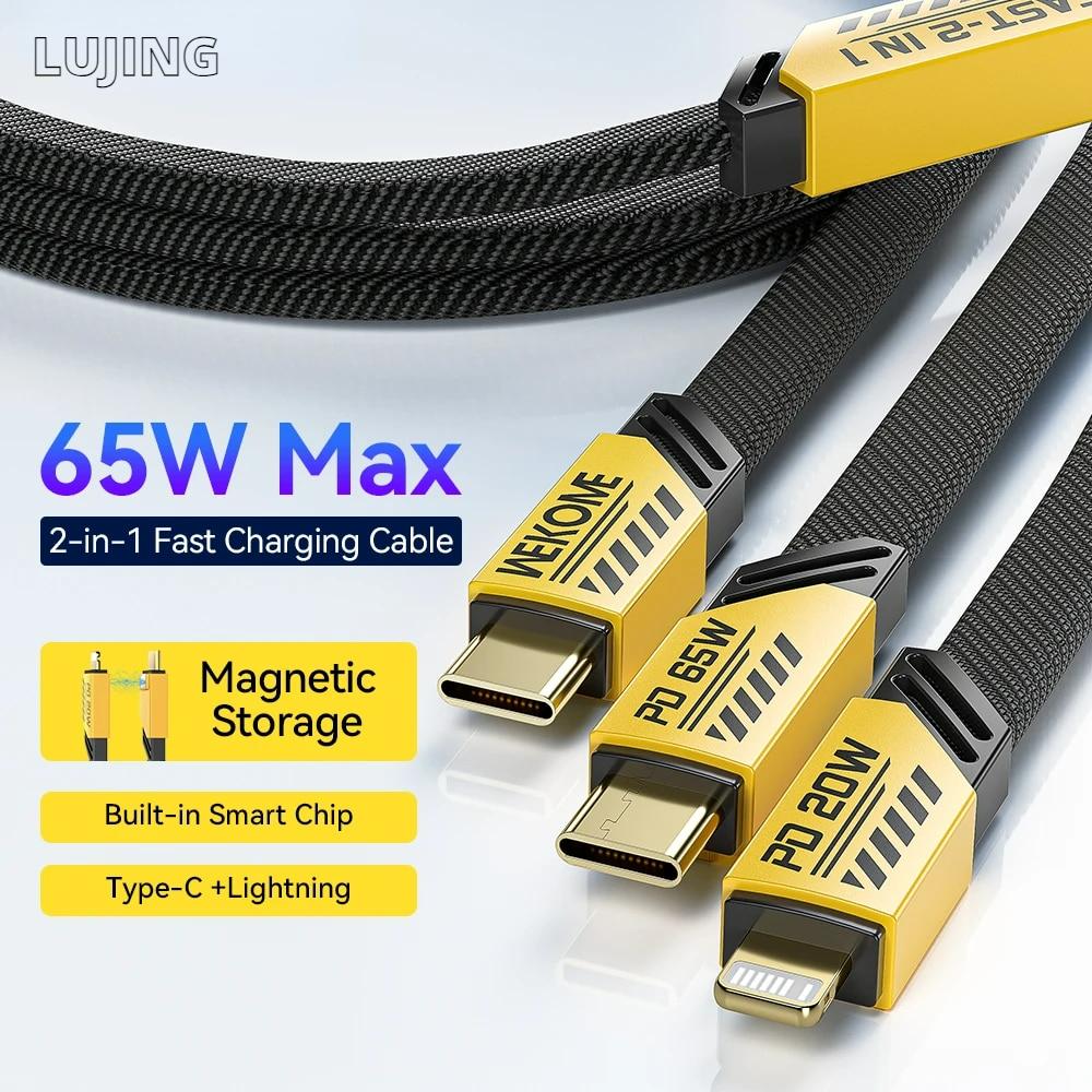 65 Вт Type C кабель для быстрой зарядки USB на Type C Lightning Магнитный 2-в-1 Mecha Style для iPhone iPad Samsung Xiaomi MacBook Pro 1m
65 Вт Type C кабель для быстрой зарядки USB на Type C Lightning Магнитный 2-в-1 Mecha Style для iPhone iPad Samsung Xiaomi MacBook Pro 1m