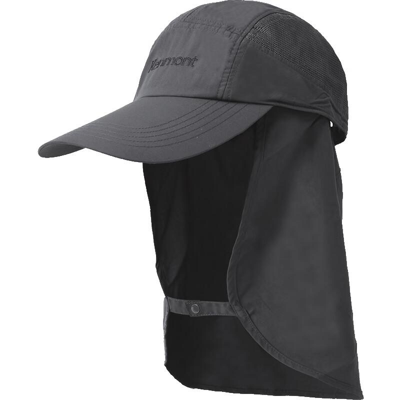Kenmont Detachable Neck Protection Sun Baseball Cap KM-3871 58cm
Kenmont Detachable Neck Protection Sun Baseball Cap KM-3871 58cm