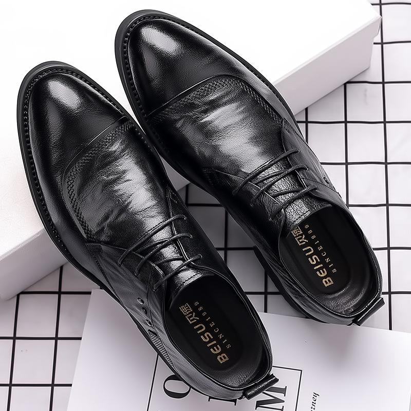 Men s Korean-Style Breathable Leather Shoes: Business, Casual, Formal, Wedding Soft Soles Size 42
Men s Korean-Style Breathable Leather Shoes: Business, Casual, Formal, Wedding Soft Soles Size 42