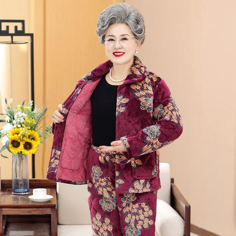 Ladies Winter Floral Pajama Set - Warm Cotton with Plus Velvet for Middle-Aged & Elderly Women 2XL (120-140 jin)
Ladies Winter Floral Pajama Set - Warm Cotton with Plus Velvet for Middle-Aged & Elderly Women 2XL (120-140 jin)