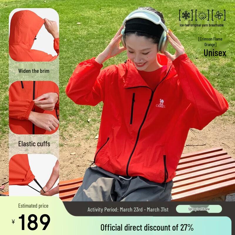 CAMEL Lightweight UPF 300+ Outdoor Sun Protection Jacket L
CAMEL Lightweight UPF 300+ Outdoor Sun Protection Jacket L