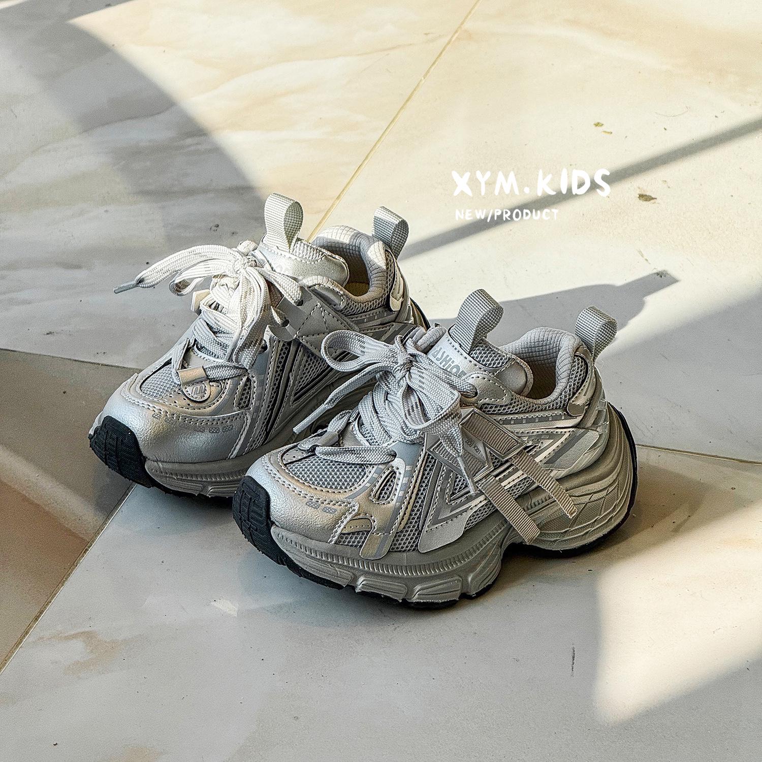 Spring 2026 Kids Trendy Dad Shoes: Stylish, Lightweight, Thick-Soled Sneakers for Boys and Girls 30 срібло сірий колір
Spring 2026 Kids Trendy Dad Shoes: Stylish, Lightweight, Thick-Soled Sneakers for Boys and Girls 30 срібло сірий колір