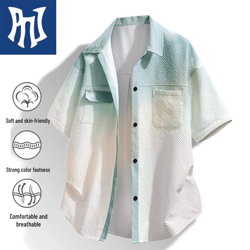 PNJ Men s Gradient Short Sleeve Lapel Shirt 3XL
PNJ Men s Gradient Short Sleeve Lapel Shirt 3XL