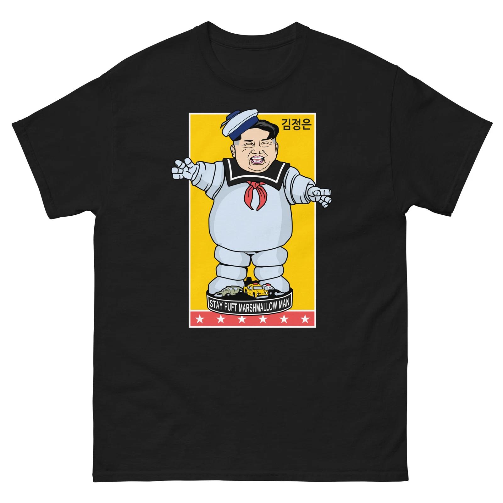 FUNNY GANGSTER FUNNY 80S 90S HALLOWEEN GANGSTA Men s classic tee XL
FUNNY GANGSTER FUNNY 80S 90S HALLOWEEN GANGSTA Men s classic tee XL