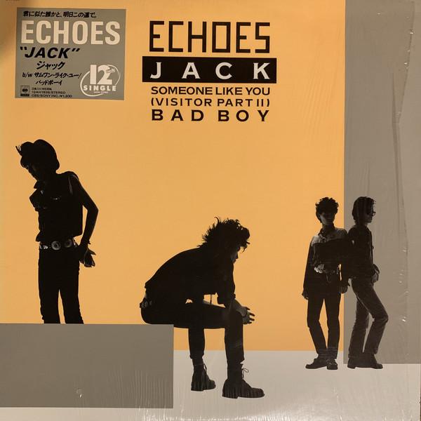 12-дюймовая пластинка ECHOES - Jack 12AH1936 CBS SONY 1985 Япония Японский поп/рок Б/У
12-дюймовая пластинка ECHOES - Jack 12AH1936 CBS SONY 1985 Япония Японский поп/рок Б/У