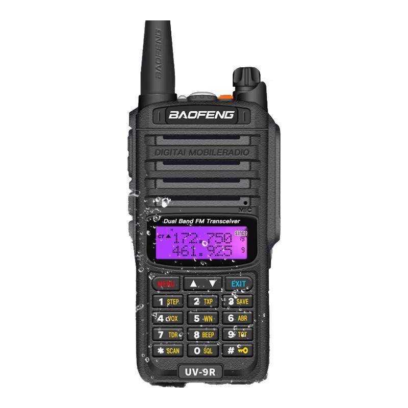 BAOFENG BF-UV9R Водонепроникна двостороння радіостанція IP67 (версія CN)
BAOFENG BF-UV9R Водонепроникна двостороння радіостанція IP67 (версія CN)