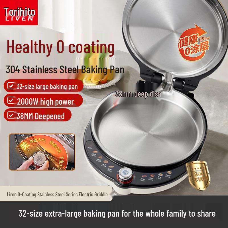 Liren Little Steel Man Electric Griddle with Stainless Steel Baking Pan, 38mm Deep for Home Use
Liren Little Steel Man Electric Griddle with Stainless Steel Baking Pan, 38mm Deep for Home Use