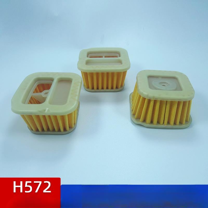 Garden Machinery H572 Air Filter Chainsaw Lawn Mower Lawn Machine Air Filter Element Agricultural Machinery Parts
Garden Machinery H572 Air Filter Chainsaw Lawn Mower Lawn Machine Air Filter Element Agricultural Machinery Parts