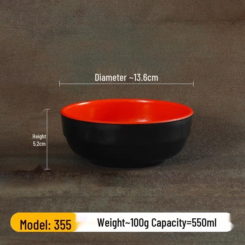 Melamine Korean Style Wonton Bowl
Melamine Korean Style Wonton Bowl