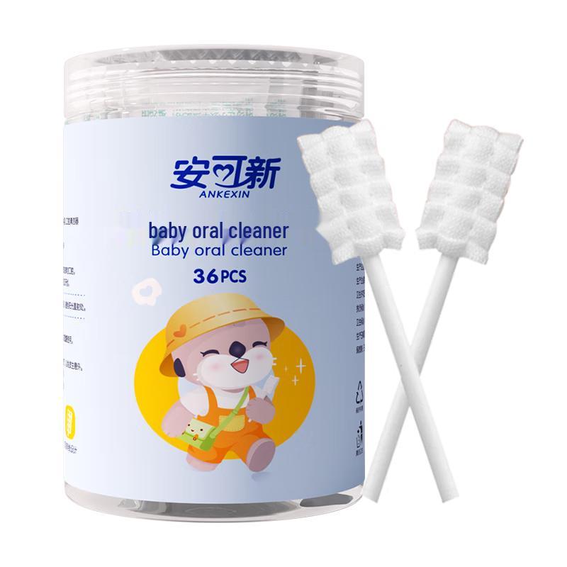 Ankexin Baby Oral Care Set
Ankexin Baby Oral Care Set