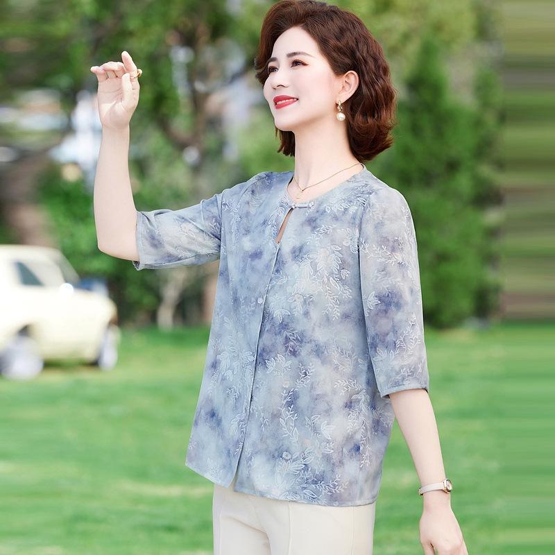 Mom s 2025 Summer Mid-Sleeve Chiffon Print Blouse for Middle-Aged & Elderly Women XL (90-110 jin)
Mom s 2025 Summer Mid-Sleeve Chiffon Print Blouse for Middle-Aged & Elderly Women XL (90-110 jin)