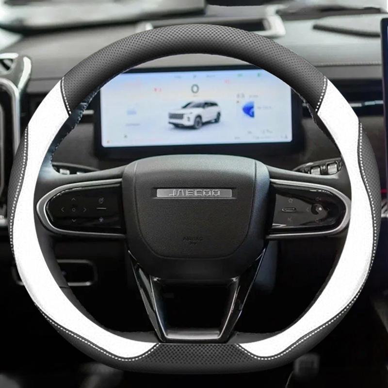 Car Auto Steering Wheel Cover Wrap for Chery Chery Jaecoo J7 J8 2026 2026 D Type Braid On Steering-Wheel чорний білий колір
Car Auto Steering Wheel Cover Wrap for Chery Chery Jaecoo J7 J8 2026 2026 D Type Braid On Steering-Wheel чорний білий колір