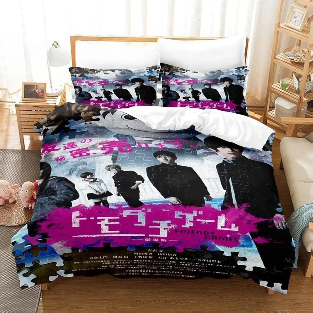 Lightweight Stylish Single Twin Full Queen King Fashion 3D Printed Anime Tomodachi Game Size Bed Aldult Kid Bedroom Sets Quilt Comforter (quilt)-EU Single(135*200cm)3pcs
Lightweight Stylish Single Twin Full Queen King Fashion 3D Printed Anime Tomodachi Game Size Bed Aldult Kid Bedroom Sets Quilt Comforter (quilt)-EU Single(135*200cm)3pcs