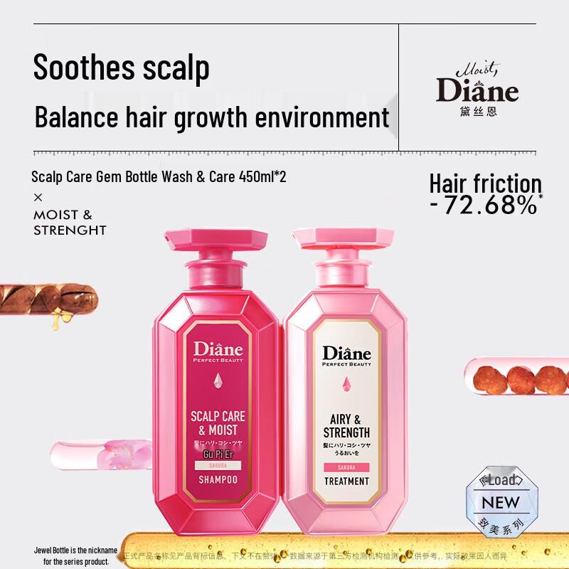 Diane Beauté Extra Volume & Anti-Dandruff Shampoo Set
Diane Beauté Extra Volume & Anti-Dandruff Shampoo Set