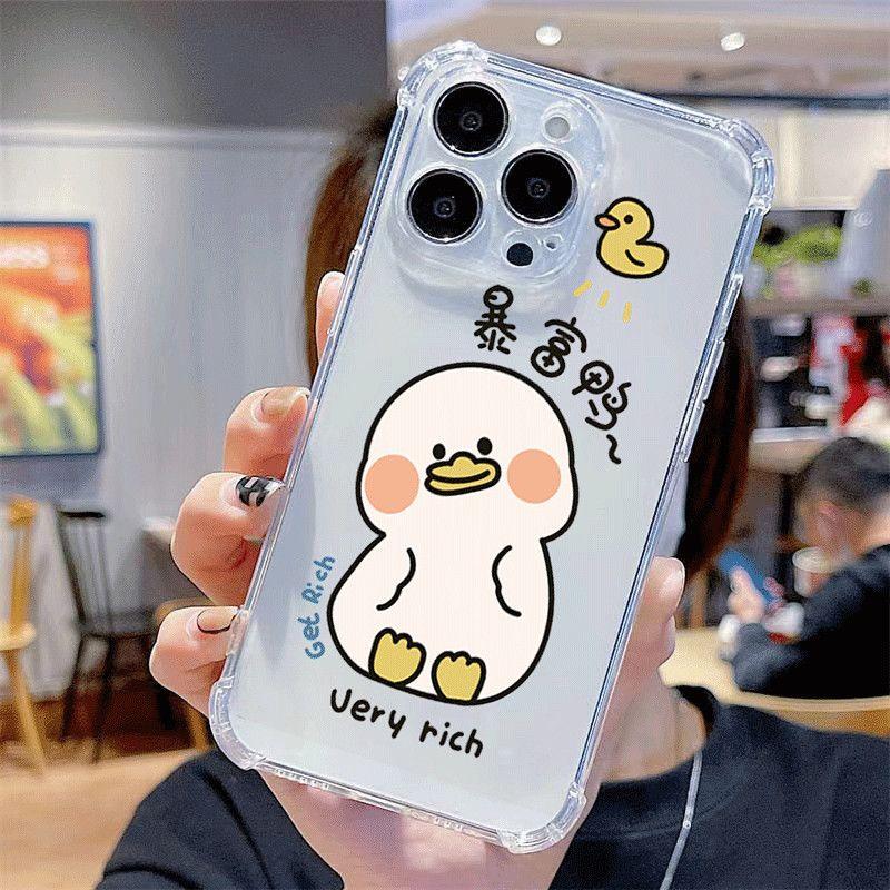 Mobile Phone Case Couple Four Corner Anti-fall Mobile Phone Case Transparent Fashion For Apple Phone Protective Case For iphone 17PROMAX
Mobile Phone Case Couple Four Corner Anti-fall Mobile Phone Case Transparent Fashion For Apple Phone Protective Case For iphone 17PROMAX