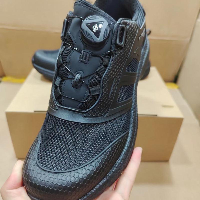 Automatic button wear-resistant black sneakers outdoor ultra-light hiking training summer breathable waterproof and non-slip hiking shoes 46
Automatic button wear-resistant black sneakers outdoor ultra-light hiking training summer breathable waterproof and non-slip hiking shoes 46