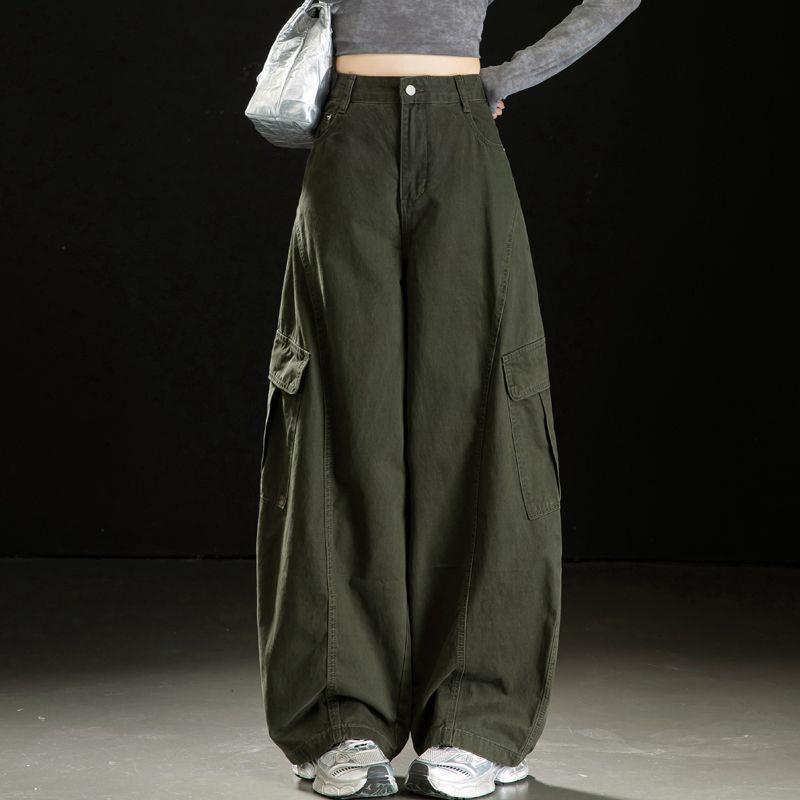 High-Waisted Patchwork Denim Jeans: Winter Plus Velvet, Loose Fit, Fashionable Wide-Leg, Slimming, Versatile Style. 31 (131-140 lbs/24 inches)
High-Waisted Patchwork Denim Jeans: Winter Plus Velvet, Loose Fit, Fashionable Wide-Leg, Slimming, Versatile Style. 31 (131-140 lbs/24 inches)
