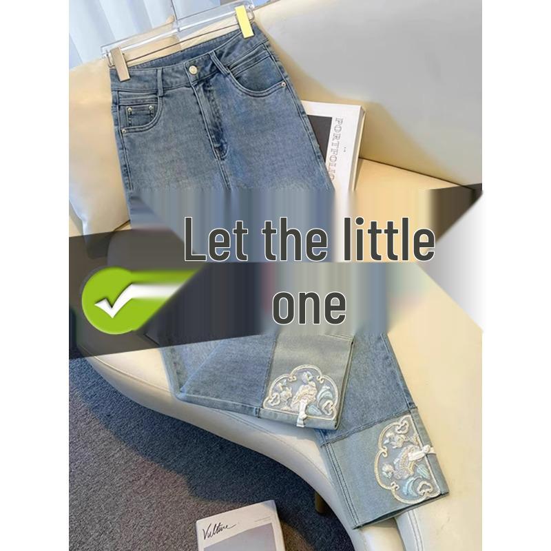 Spring-Summer 2025 Women s Embroidered Straight-Leg Jeans - Chinese Style Slimming Cigarette Pants 29/XL (Recommended 115-125 kg)
Spring-Summer 2025 Women s Embroidered Straight-Leg Jeans - Chinese Style Slimming Cigarette Pants 29/XL (Recommended 115-125 kg)