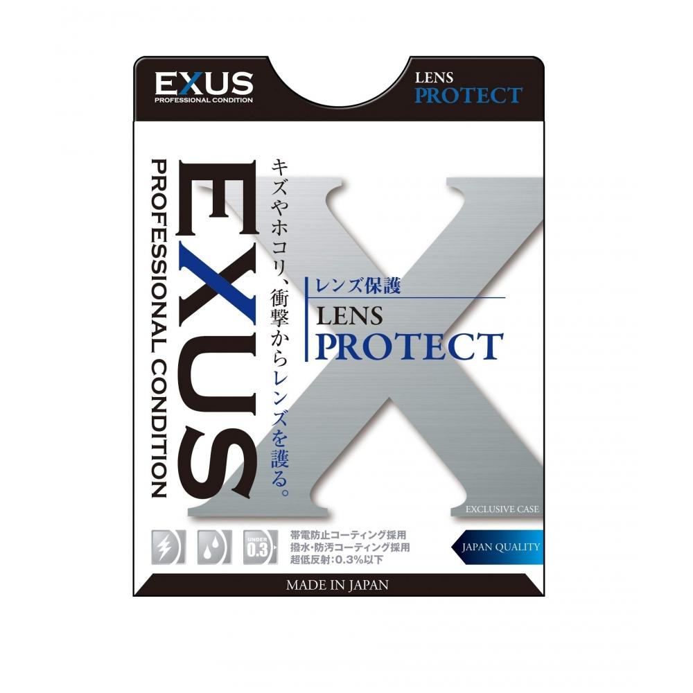 Amazon.co.jp MARUMI EXUS 72 мм 0,3 815123 только линзафильтр линза+Защита+Защита+Отражение
Amazon.co.jp MARUMI EXUS 72 мм 0,3 815123 только линзафильтр линза+Защита+Защита+Отражение