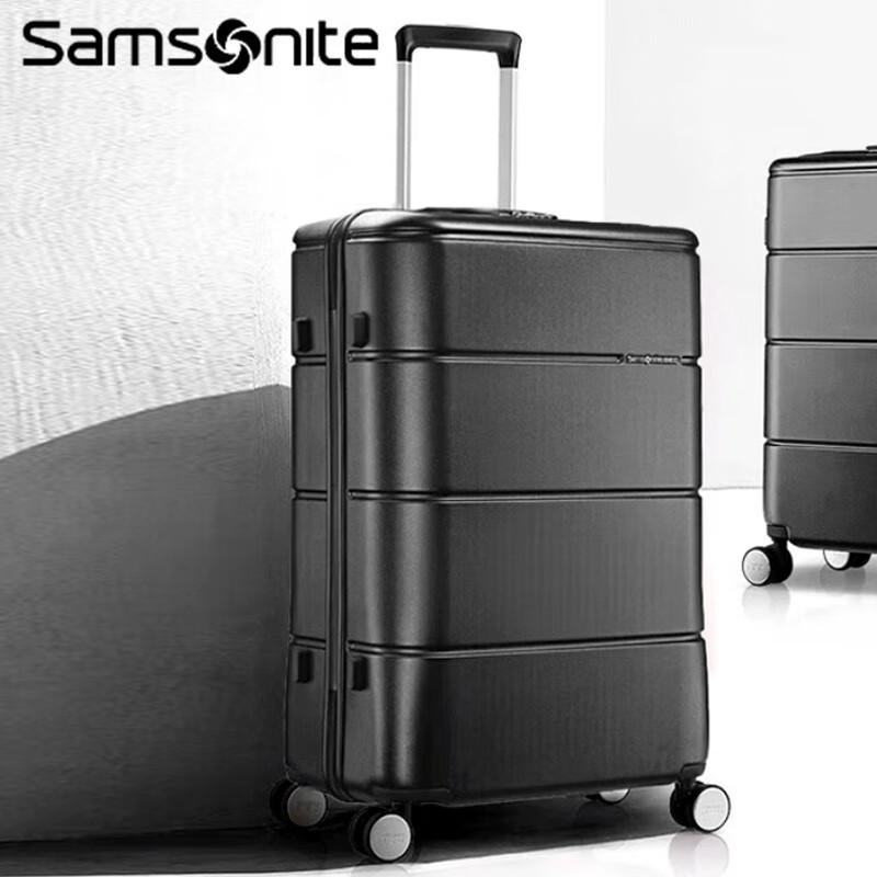 Samsonite 20-inch Hard-Sided Carry-On Suitcase
Samsonite 20-inch Hard-Sided Carry-On Suitcase