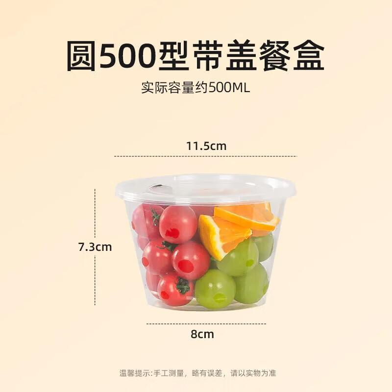 50-Pack Disposable Round Plastic Food Containers with Lids
50-Pack Disposable Round Plastic Food Containers with Lids