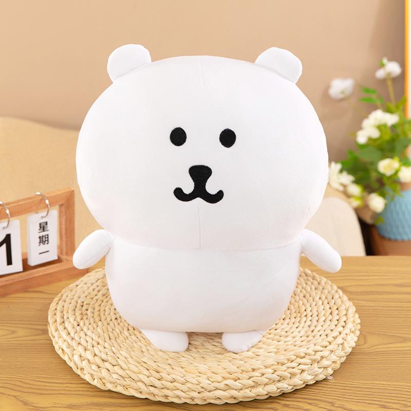 New self-deprecating bear sun bear plush cute cartoon doll children s company soothing gift 30 cm (0.22kg)
New self-deprecating bear sun bear plush cute cartoon doll children s company soothing gift 30 cm (0.22kg)