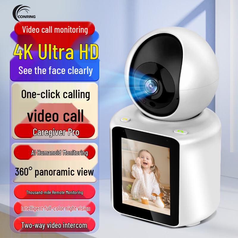 CONRING 5MP AI PTZ WiFi Security Camera (CN version) Camera
CONRING 5MP AI PTZ WiFi Security Camera (CN version) Camera