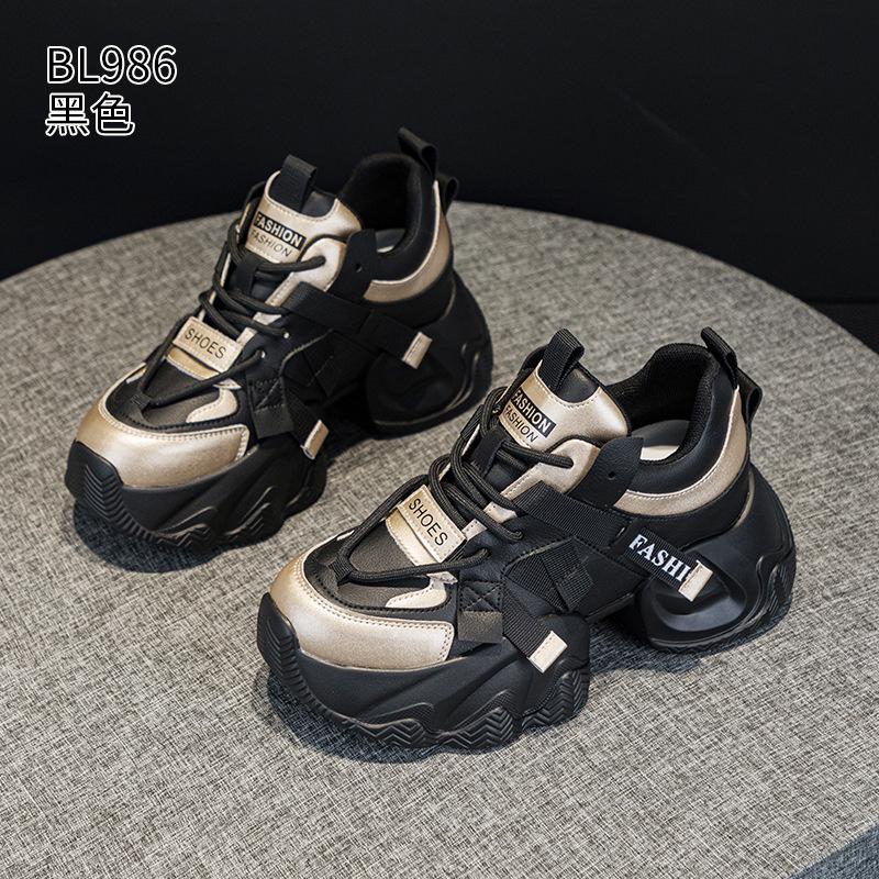 Dad shoes autumn and winter new thick-soled small people show their feet small sports velvet casual shoes 33
Dad shoes autumn and winter new thick-soled small people show their feet small sports velvet casual shoes 33