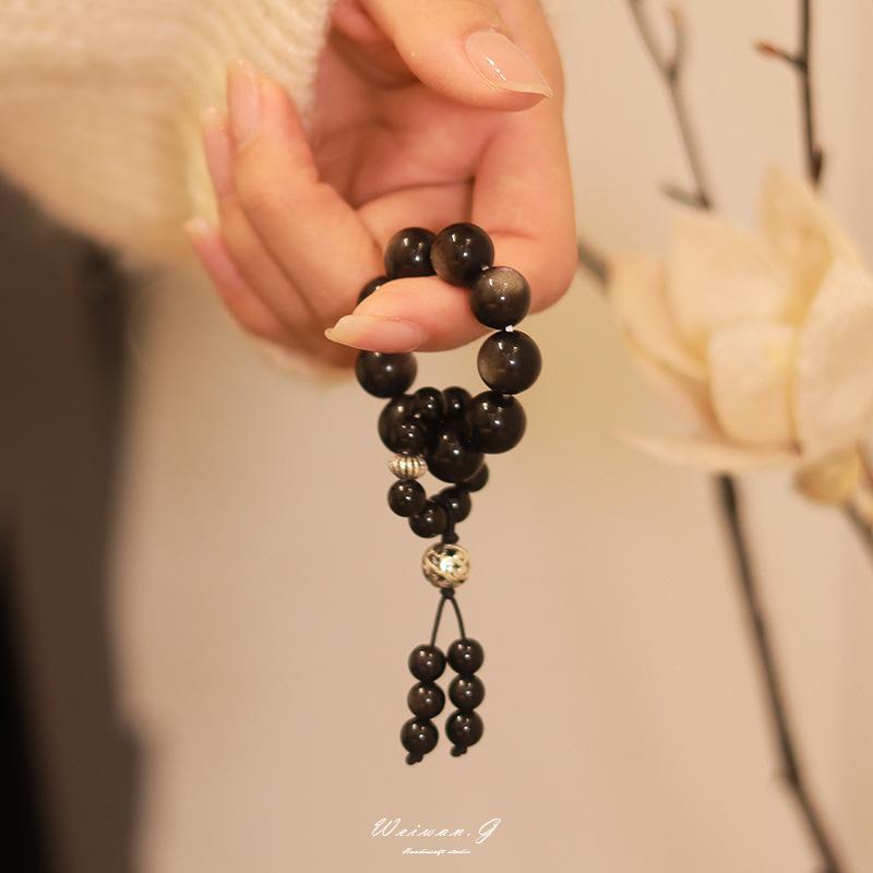 Xinglan Night Fingertip Ornament Black Obsidian Hand-Turned Silver Obsidian Running Ring New Chinese Style Design Bracelet Gift Starry Night, Hand Twiste
Xinglan Night Fingertip Ornament Black Obsidian Hand-Turned Silver Obsidian Running Ring New Chinese Style Design Bracelet Gift Starry Night, Hand Twiste