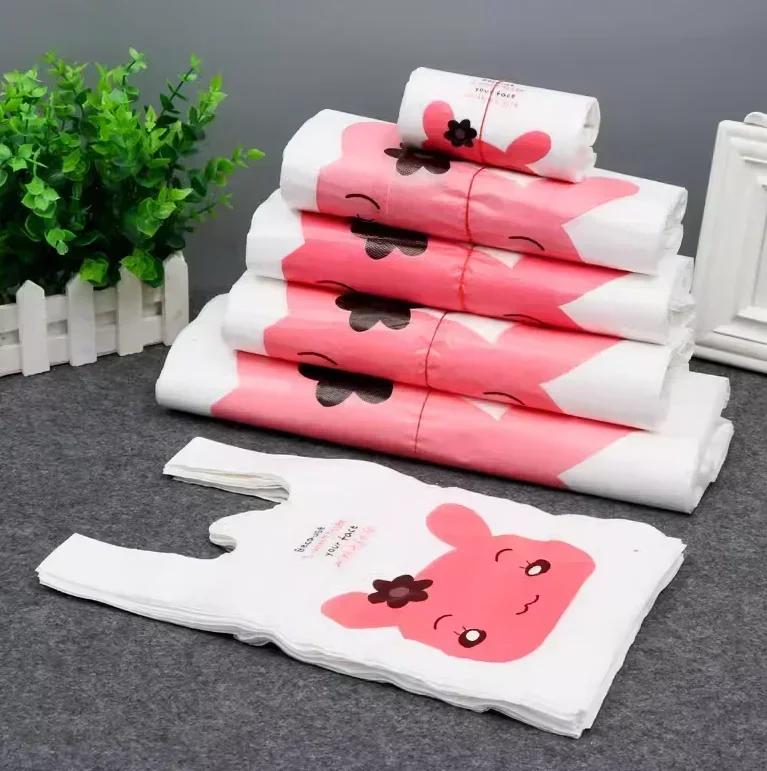 Strong Shopping White Packaging Bags 200piece Disposable Heart-shaped Plastic Handbag Catering Store Drinks Food Takeaway 20x32cm
Strong Shopping White Packaging Bags 200piece Disposable Heart-shaped Plastic Handbag Catering Store Drinks Food Takeaway 20x32cm