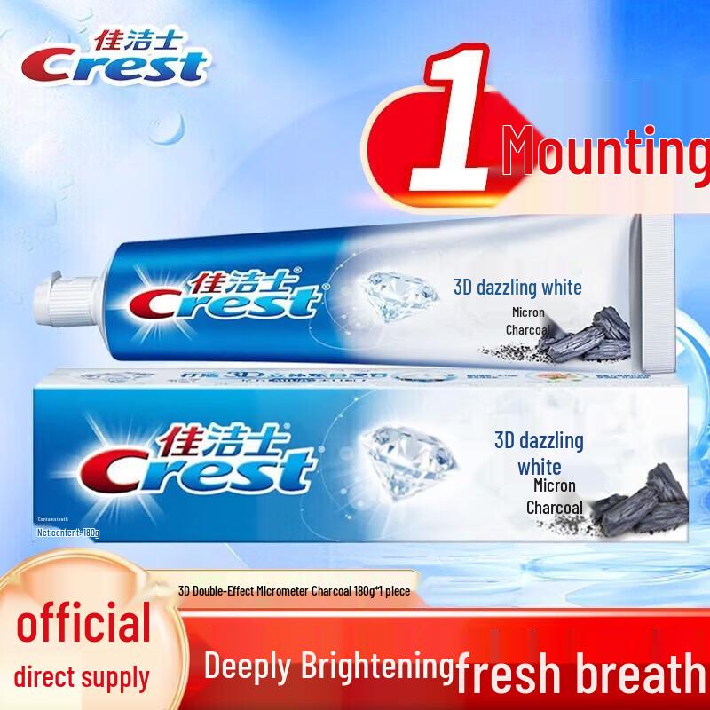 Зубная паста Crest 3D White Micro Charcoal
Зубная паста Crest 3D White Micro Charcoal
