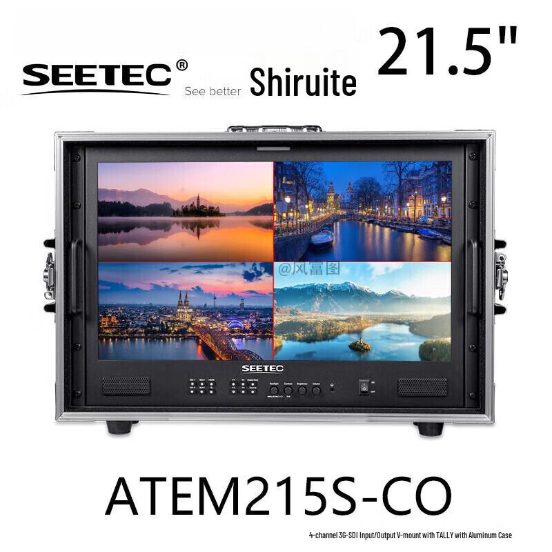 Seetec 21.5-inch 3G-SDI HD Production Monitor
Seetec 21.5-inch 3G-SDI HD Production Monitor