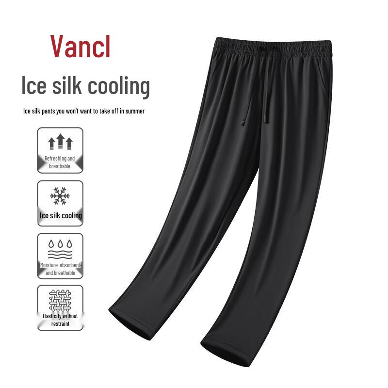 VANCL Men s Cooling Ice Silk Cropped Pants 2XL
VANCL Men s Cooling Ice Silk Cropped Pants 2XL