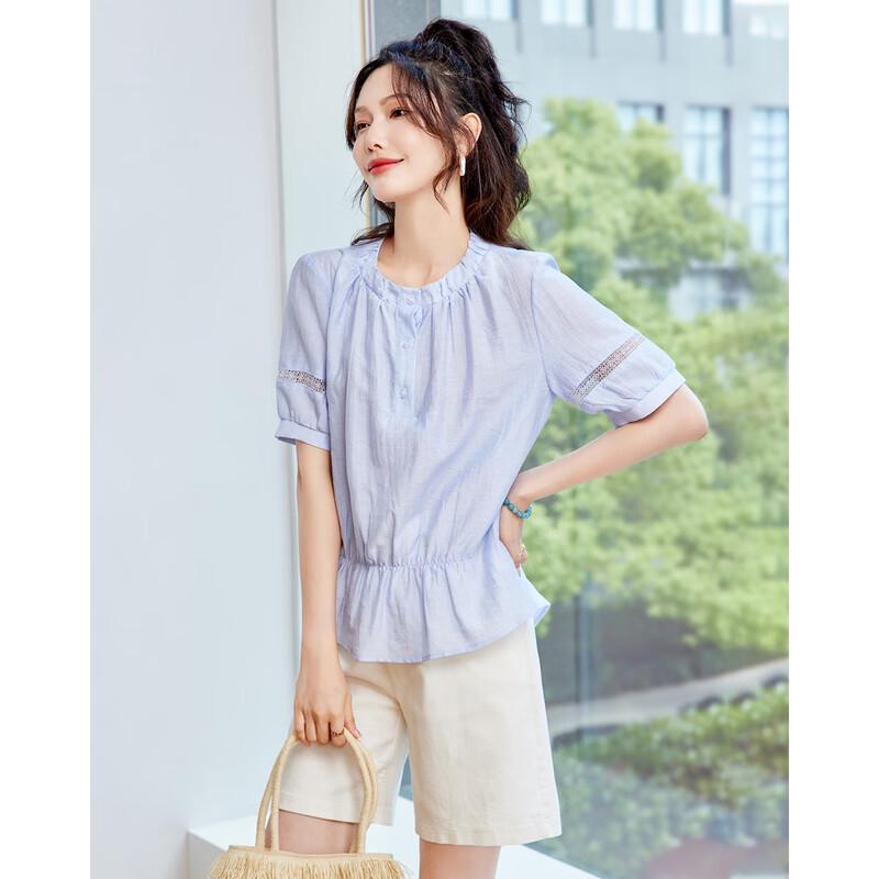 TERRE BLEUE Women s Breathable Short-Sleeve Casual Shirt M
TERRE BLEUE Women s Breathable Short-Sleeve Casual Shirt M