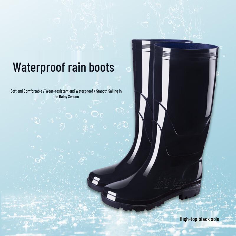 Huashianhu Men s High-top Waterproof Work Rain Boots 42
Huashianhu Men s High-top Waterproof Work Rain Boots 42