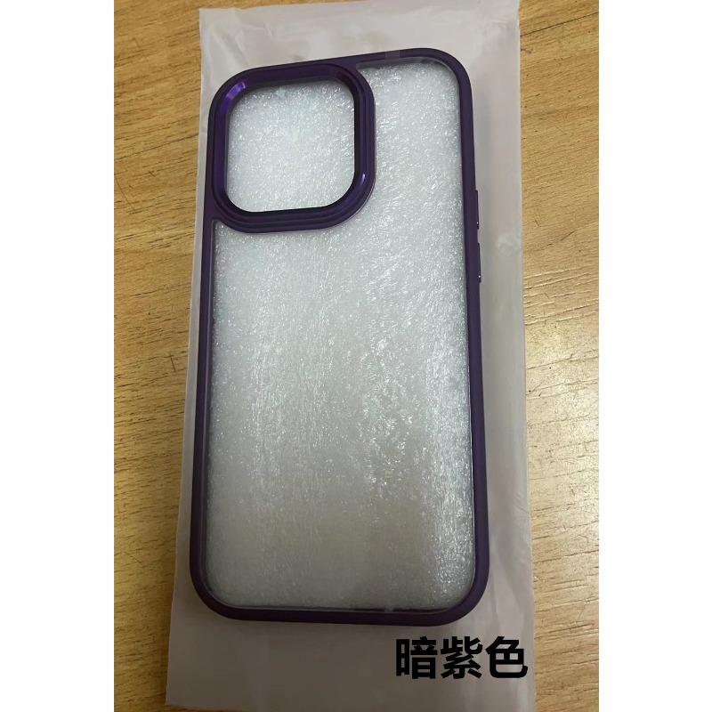 Подходит для нового Apple 17 чехол для мобильного телефона прозрачный iPhone 16 ProMax металлический объектив защита от падения 15 защитный чехол 14 iPhone12Promax
Подходит для нового Apple 17 чехол для мобильного телефона прозрачный iPhone 16 ProMax металлический объектив защита от падения 15 защитный чехол 14 iPhone12Promax