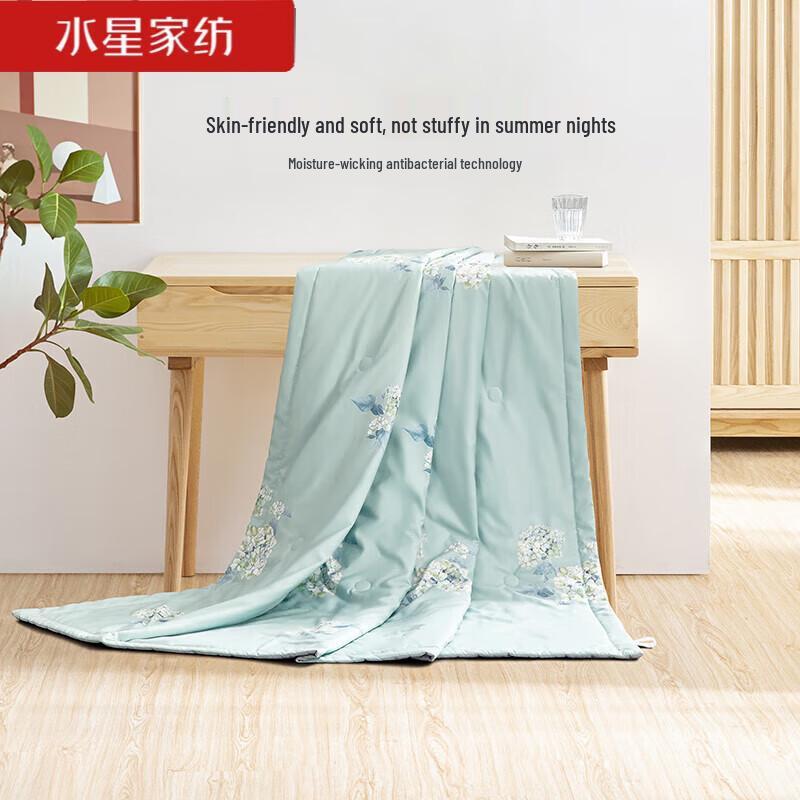 Mercury Home Textiles Fragrant Flower Language All-Season Quilt
Mercury Home Textiles Fragrant Flower Language All-Season Quilt