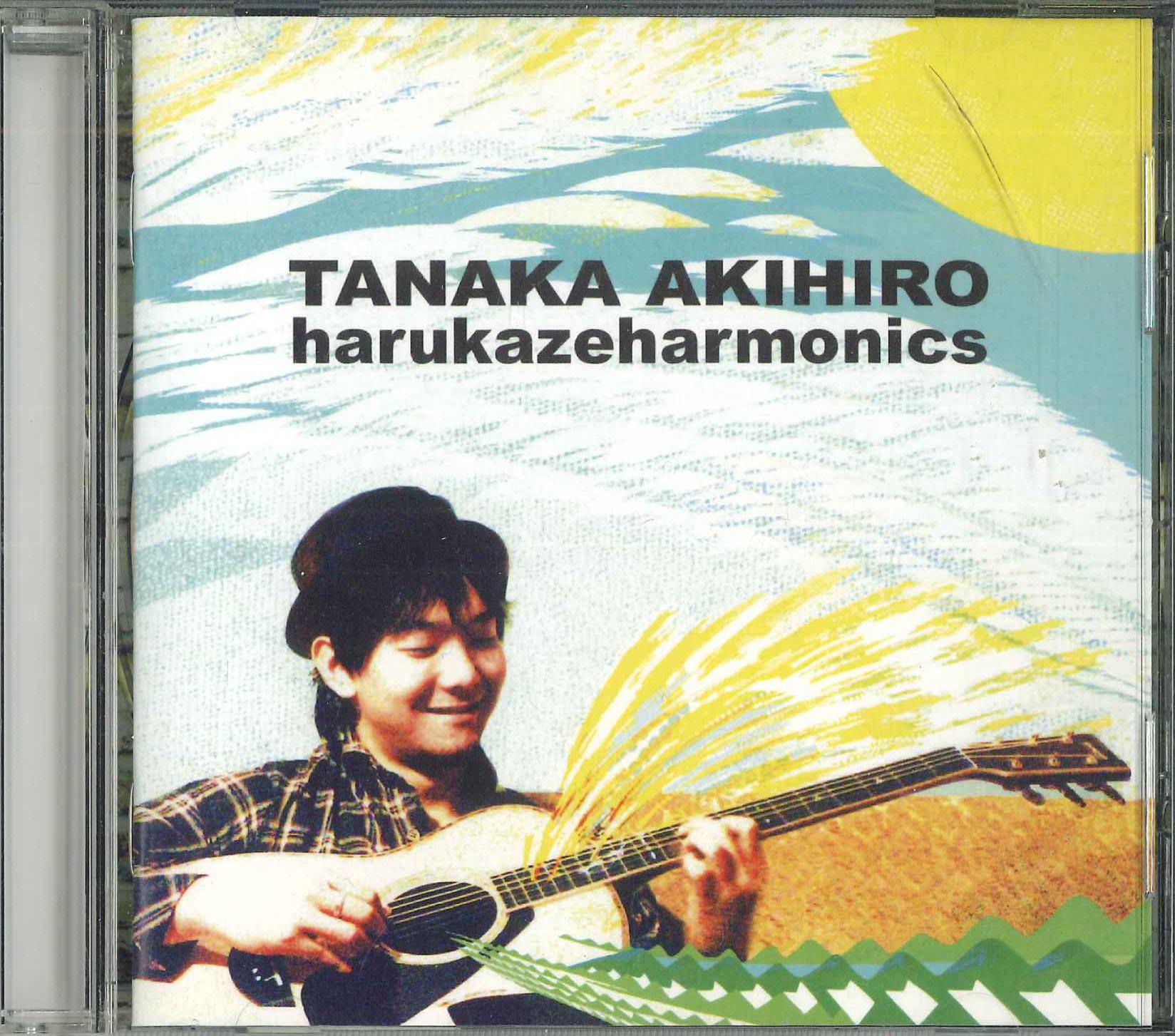 CD AKIHIRO TANAKA - Harukaze Harmonics SPHM0001 HARVEST MOON 2008 Japan Obi New Age & Easy Listening Used
CD AKIHIRO TANAKA - Harukaze Harmonics SPHM0001 HARVEST MOON 2008 Japan Obi New Age & Easy Listening Used
