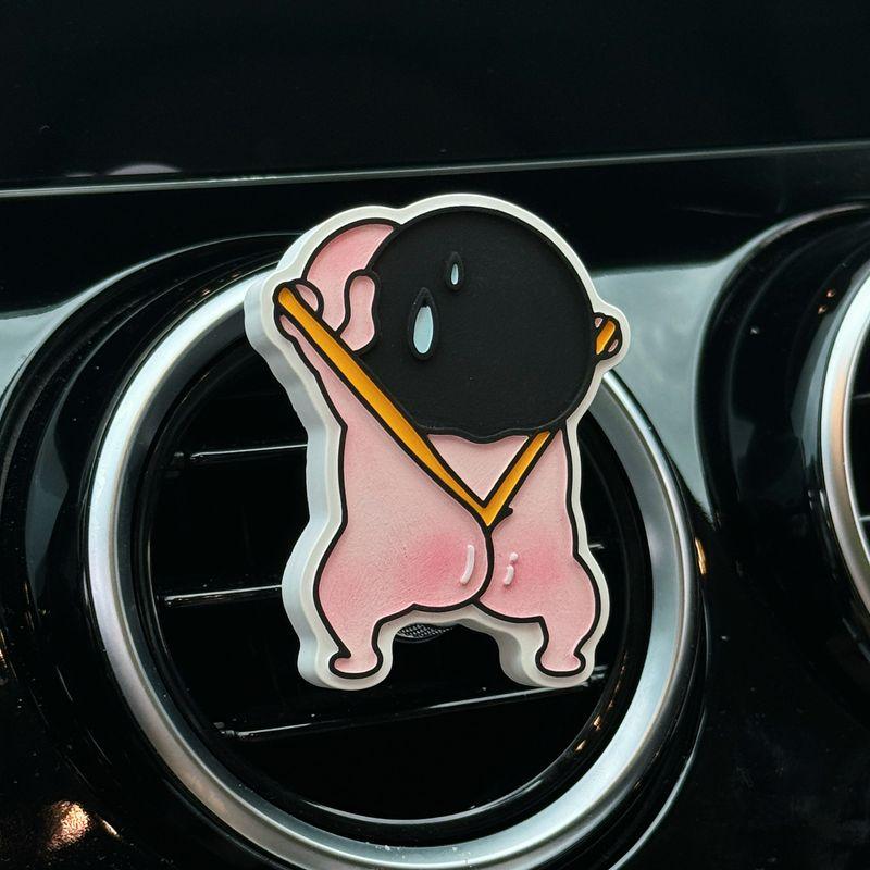 Funny Xiaoxin Auto Perfume Aromatherapy Cute Smooth Creative Air Vent Car Air Conditioner Ornament Fragrant Stone Gift Pull-Up Pants Xiaoxin
Funny Xiaoxin Auto Perfume Aromatherapy Cute Smooth Creative Air Vent Car Air Conditioner Ornament Fragrant Stone Gift Pull-Up Pants Xiaoxin
