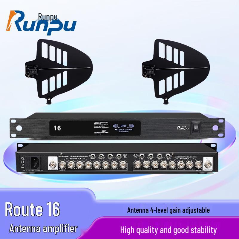 Runpu Professional 16-Channel Conference Audio Amplifier (CN version)
Runpu Professional 16-Channel Conference Audio Amplifier (CN version)