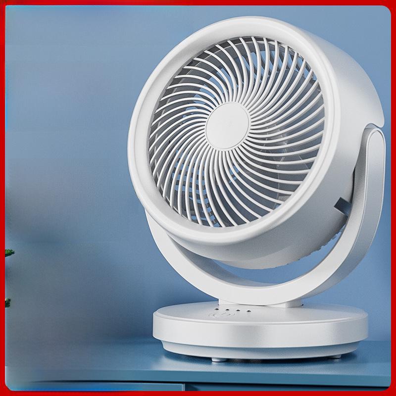 Rechargeable USB Air Circulation Fan - Silent, High-Wind, Compact Desktop Model Standard
Rechargeable USB Air Circulation Fan - Silent, High-Wind, Compact Desktop Model Standard