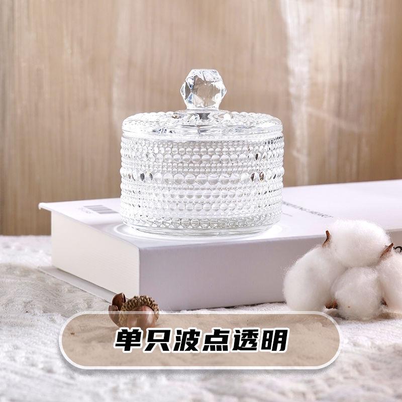 European Creative Luxury Crystal Glass Candy Jar with Lid Dried Fruit Jar Jewelry Storage Box Home Decoration Storage Jar
European Creative Luxury Crystal Glass Candy Jar with Lid Dried Fruit Jar Jewelry Storage Box Home Decoration Storage Jar